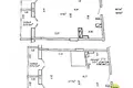 Apartamento 4 habitaciones 106 m² Minsk, Belarús