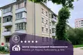 Apartamento 2 habitaciones 45 m² Minsk, Belarús