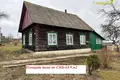 House 47 m² Mikalajevicy, Belarus