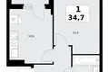 1 room apartment 35 m² Troitsk, Russia