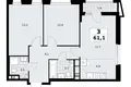 Apartamento 3 habitaciones 61 m² poselenie Sosenskoe, Rusia