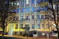 Apartamento 108 m² Kyiv, Ucrania