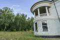 Casa 12 habitaciones 860 m² poselenie Krasnopahorskoe, Rusia