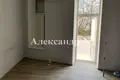 Pomieszczenie biurowe 514 m² Siewierodonieck, Ukraina