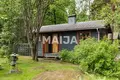 Chalet 2 chambres 40 m² Hamina, Finlande