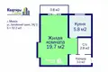 Apartamento 1 habitación 32 m² Minsk, Bielorrusia