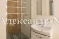 1 room apartment 37 m² Odessa, Ukraine