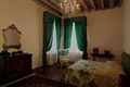Отель 10 500 м² Порденоне, Италия