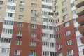 Mieszkanie 1 pokój 41 m² Motyakovo, Rosja