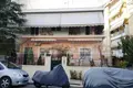 Квартира 3 спальни 115 м² Skaramangas, Греция