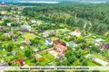Casa 132 m² Papiskes, Lituania