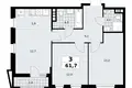 3 room apartment 62 m² poselenie Sosenskoe, Russia