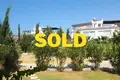 Appartement 3 chambres 92 m² Kyrenia, Bases souveraines britanniques