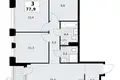 Apartamento 3 habitaciones 78 m² Kommunarka, Rusia