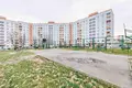 Квартира 2 комнаты 51 м² Минск, Беларусь