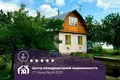 Haus 60 m² Miasocki sielski Saviet, Belarus