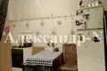 1 room apartment 24 m² Odessa, Ukraine