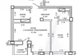 Appartement 2 chambres 45 m² Minsk, Bélarus