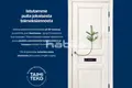 Офис 2 514 м² Lahti sub region, Финляндия