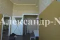 Mieszkanie 1 pokój 80 m² Odessa, Ukraina