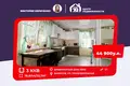 Квартира 3 комнаты 77 м² Борисов, Беларусь