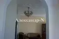 5 room house 250 m² Sievierodonetsk, Ukraine