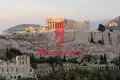 Commercial property 2 m² in Athens, Greece