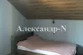 Maison 3 chambres 76 m² Oblast de Donetsk, Ukraine