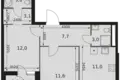 Wohnung 2 zimmer 54 m² Moskau, Russland