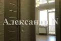 Appartement 2 chambres 47 m² Odessa, Ukraine