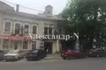 Commercial property 2 534 m² in Sievierodonetsk, Ukraine