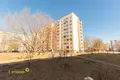 Квартира 1 комната 34 м² Минск, Беларусь