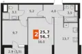 2 room apartment 57 m² Moscow, Russia
