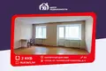 Квартира 2 комнаты 57 м² Слуцк, Беларусь