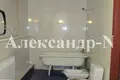 Дом 3 комнаты 200 м² Одесса, Украина