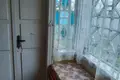 Дом 51 м² Бобруйск, Беларусь