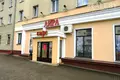 Restaurante, cafetería 240 m² en Minsk, Bielorrusia