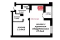 2 room apartment 52 m² Minsk, Belarus