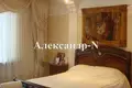 Apartamento 3 habitaciones 176 m² Odessa, Ucrania