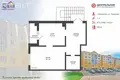 1 room apartment 46 m² Dzyarzhynsk, Belarus