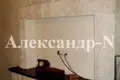 Квартира 1 комната 58 м² Одесса, Украина