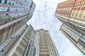Квартира 2 комнаты 43 м² Москва, Россия