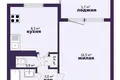 1 room apartment 31 m² Salihorsk, Belarus