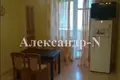 Квартира 3 комнаты 118 м² Одесса, Украина
