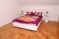 Appartement 5 chambres 140 m² Podgorica, Monténégro