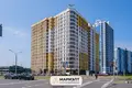 Appartement 1 chambre 30 m² Minsk, Bélarus