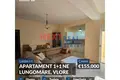 Mieszkanie 2 pokoi 83 m² Wlora, Albania