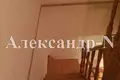 4 room apartment 111 m² Odessa, Ukraine