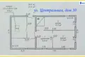 Дом 65 м² Папернянский сельский Совет, Беларусь