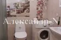 Apartamento 1 habitación 30 m² Odessa, Ucrania